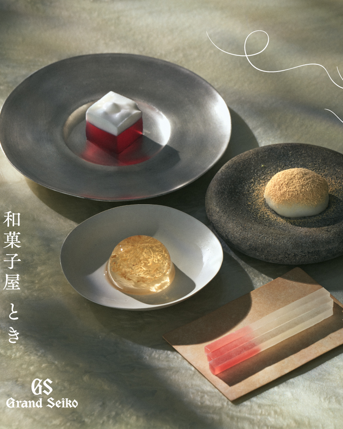 平野紗季子がプロデュースする和菓子店が期間限定でオープン - TOKION