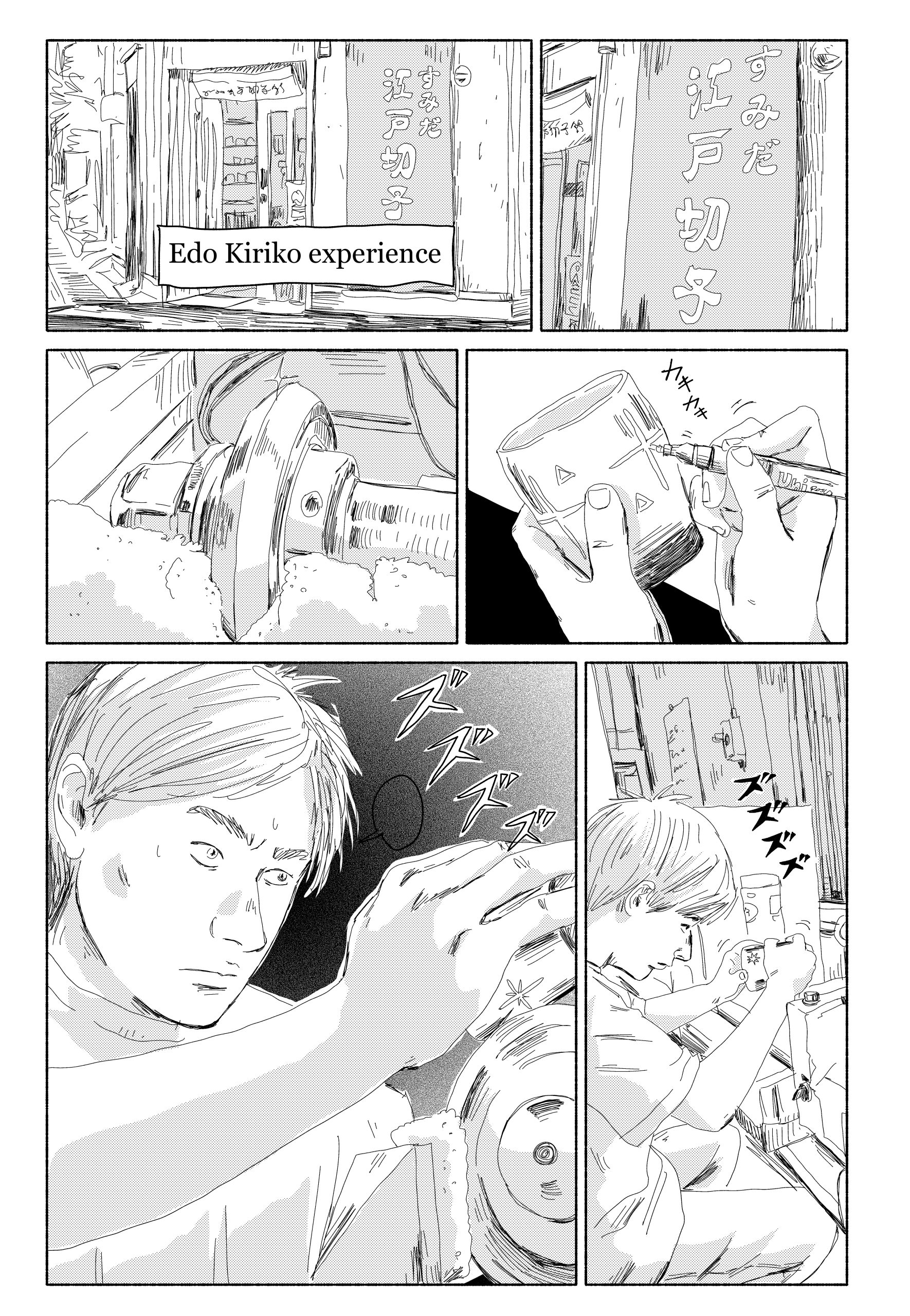 Is the “Edo Kiriko” Workshop Dangerous? : Italian Manga Artist Peppe’s Encounter with Japanese Culture Vol. 5