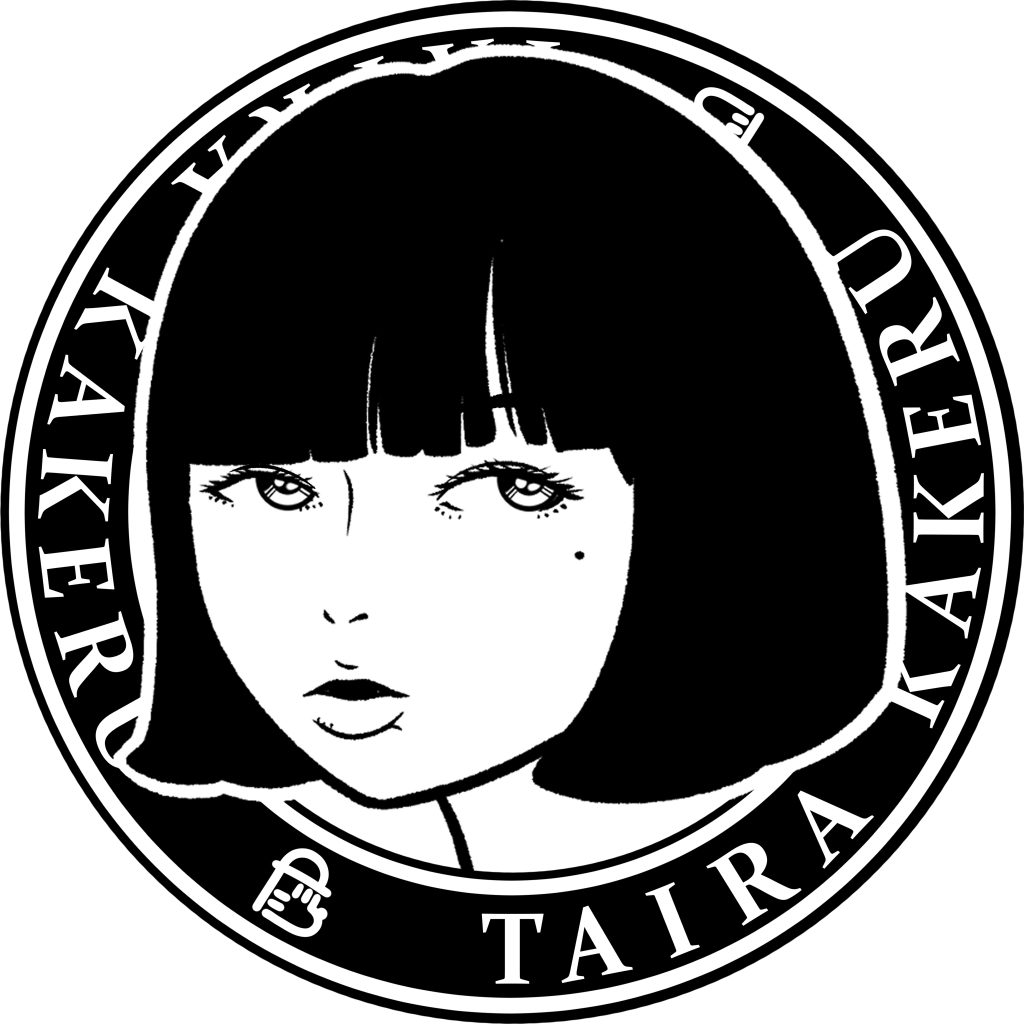 Taira Kakeru