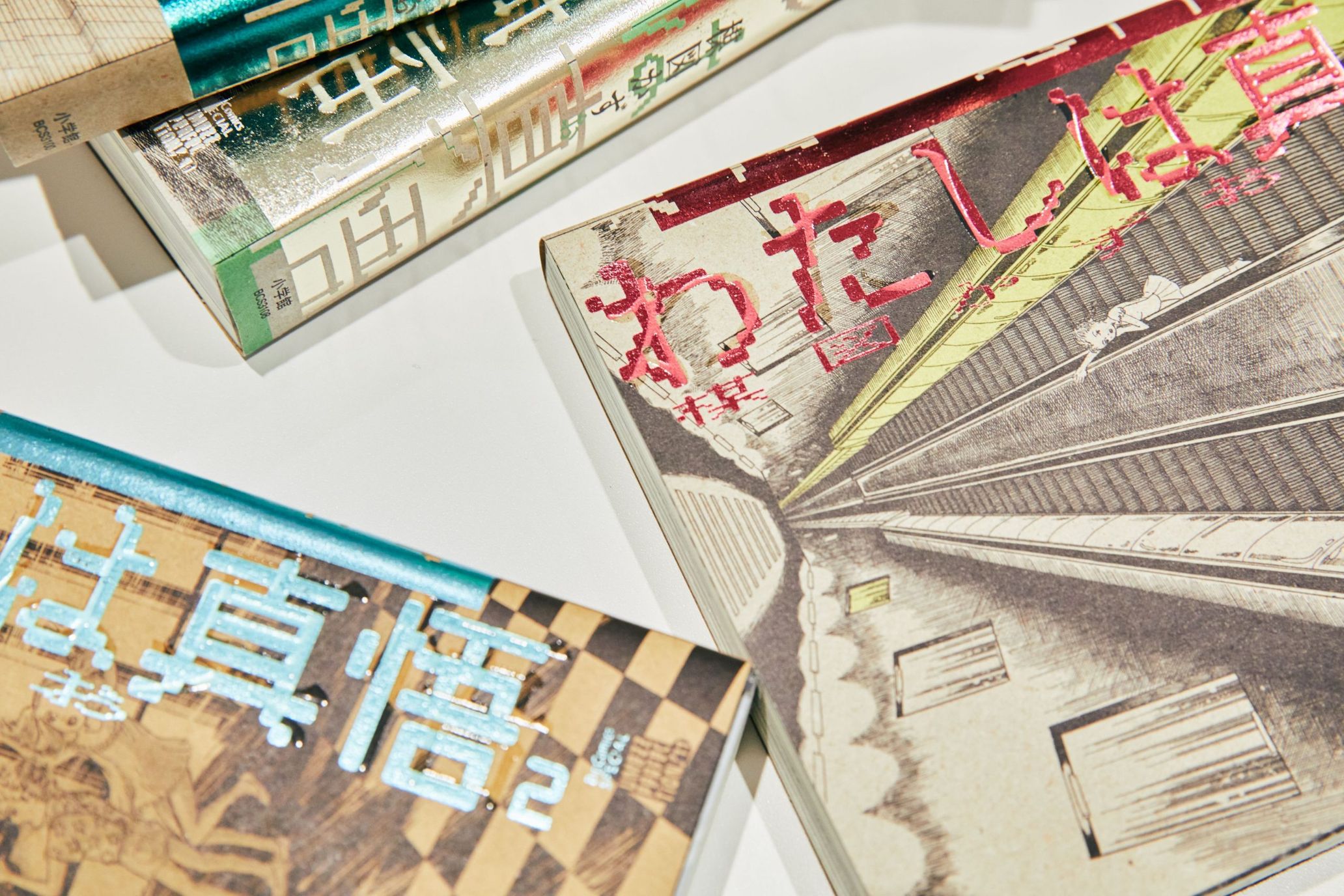 伊波さん私物の『わたしは真悟』は、ブックデザイナー・祖父江慎＋コズフィッシュが手掛けた「UMEZZ PERFECTION！」シリーズの豪華仕様版。