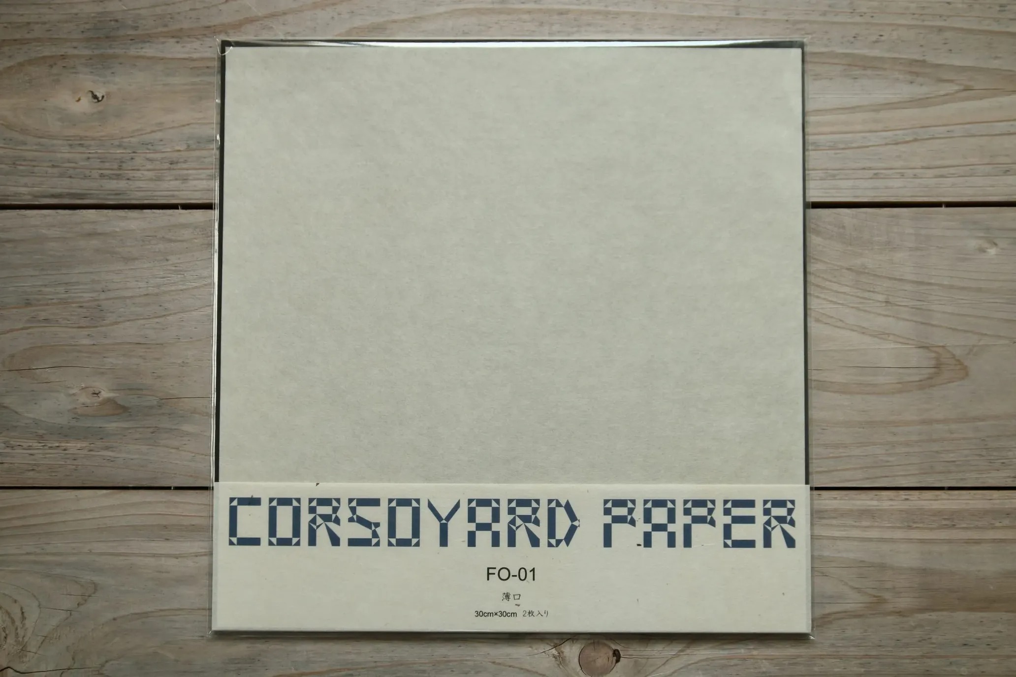 “CORSOYARD PAPER FO-01” (paper mulberry and gampi mixed paper/paper specifically for origami) 30 cm square/thin (2-pack) ¥1,500