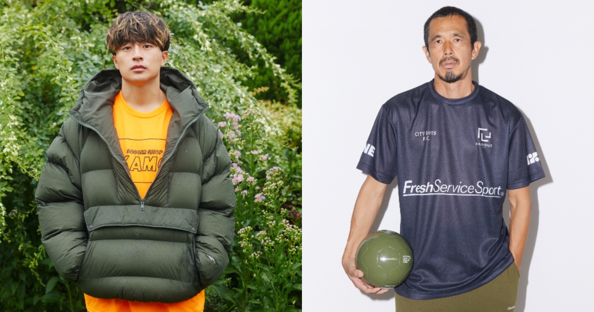 freshservicesports フレッシュサービス カモ ゲームシャツ フレッシュサービス スポーツ」が「KAMO」とコラボ - TOKION