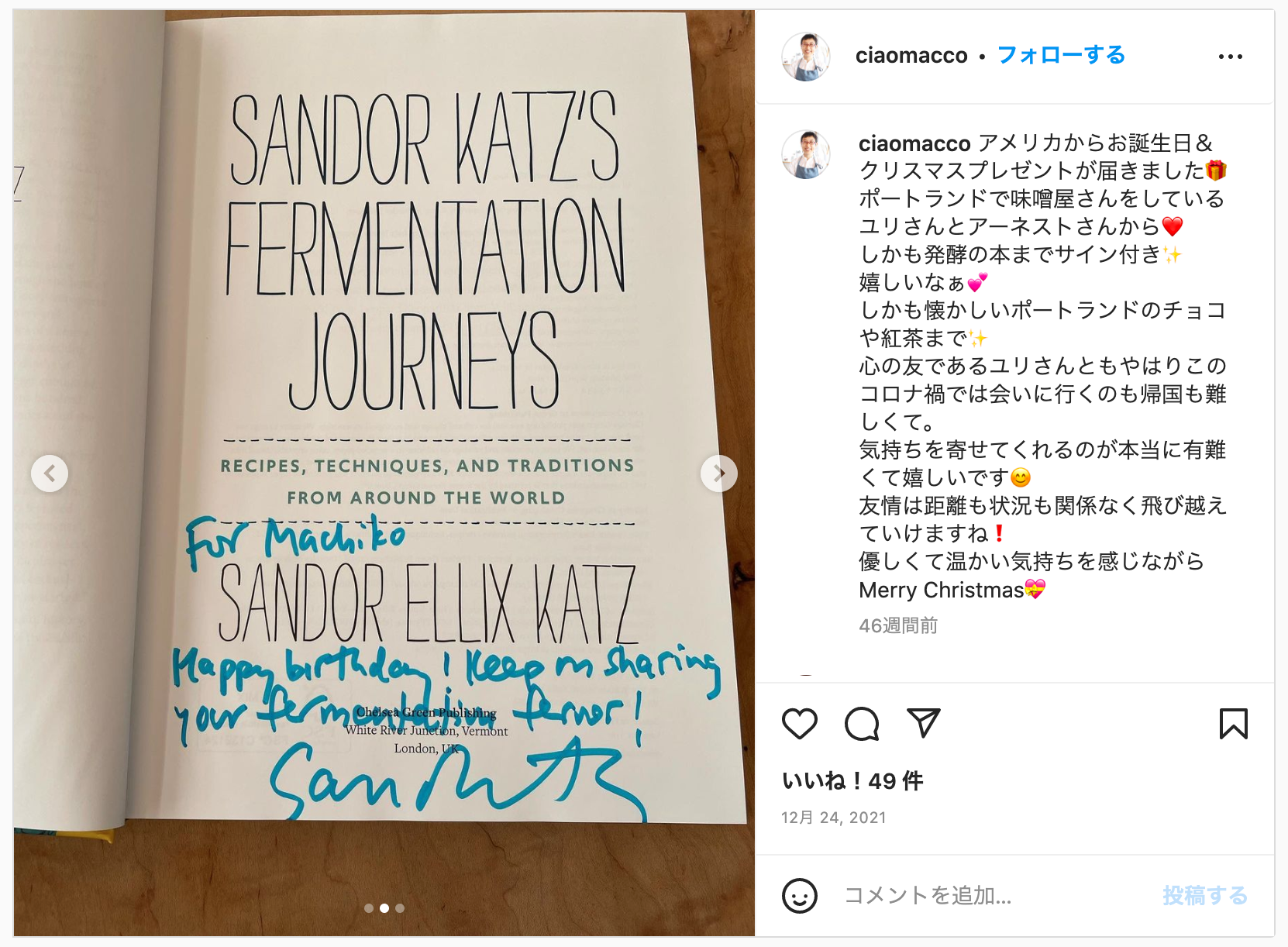 A book with a message from Sandor Ellix Katz presented to Tateno by the owner and his wife of Jorinji Miso
Machiko Tateno official Instagram (@ciaomacco)