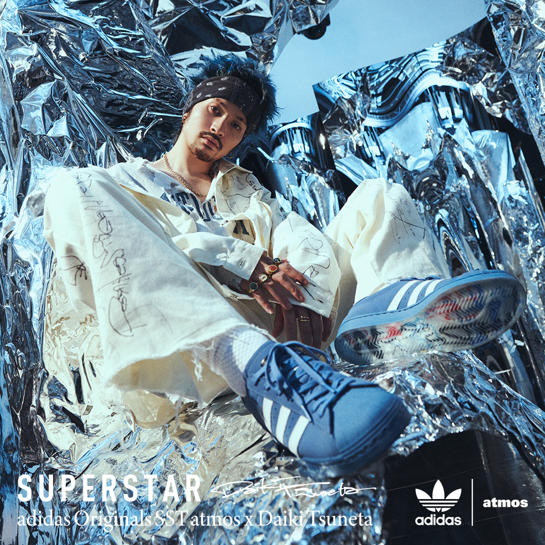 傷汚れなし美品adidas SUPERSTAR atmos × 常田大希 27.0cm