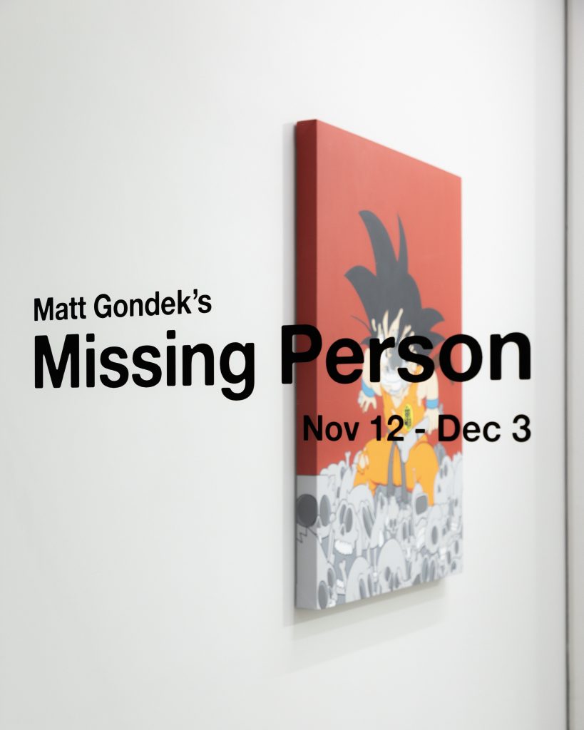 Matt Gondek 『Missing Person』