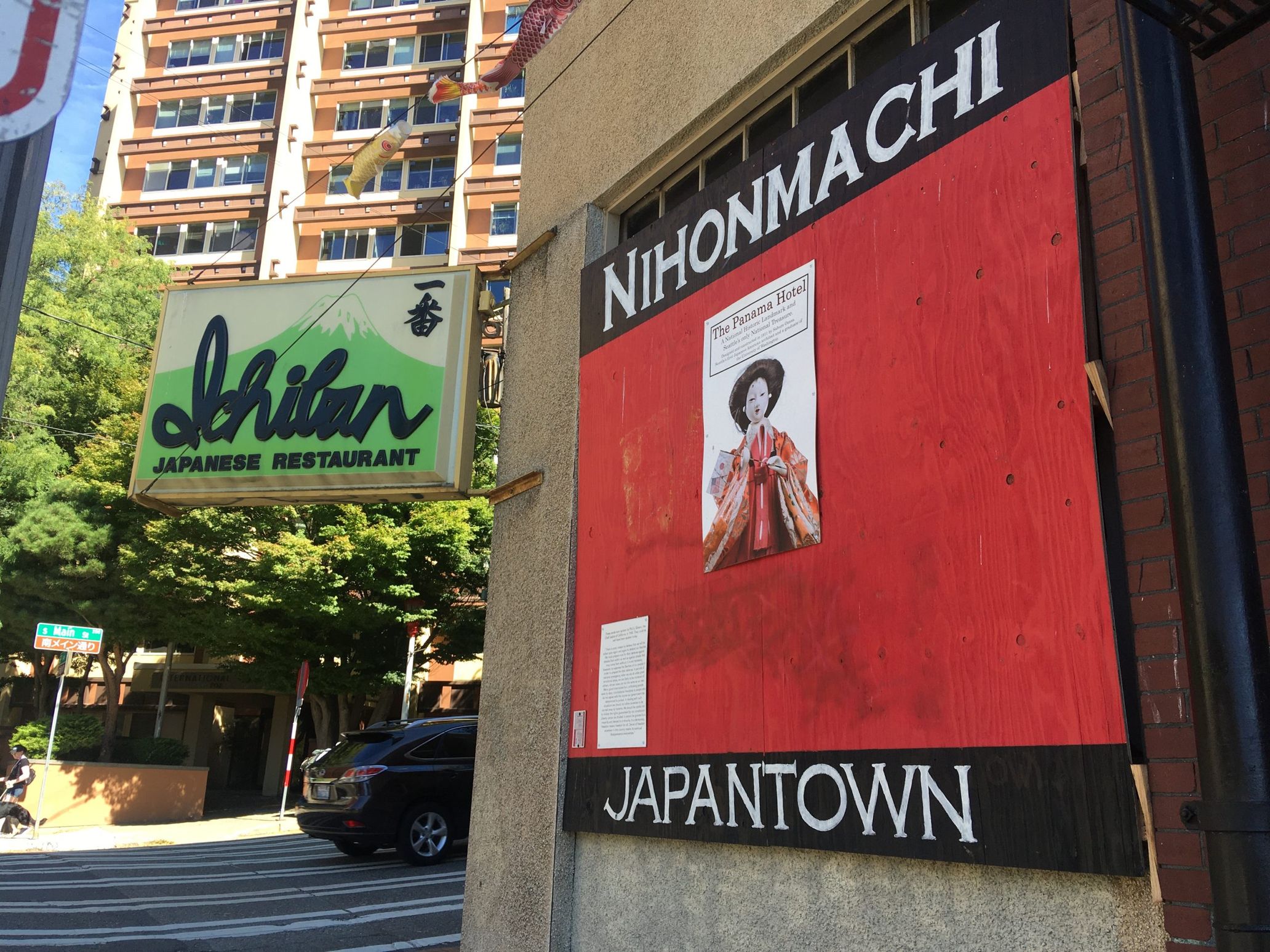 日本町の一角で日系アメリカ人の歴史を伝える