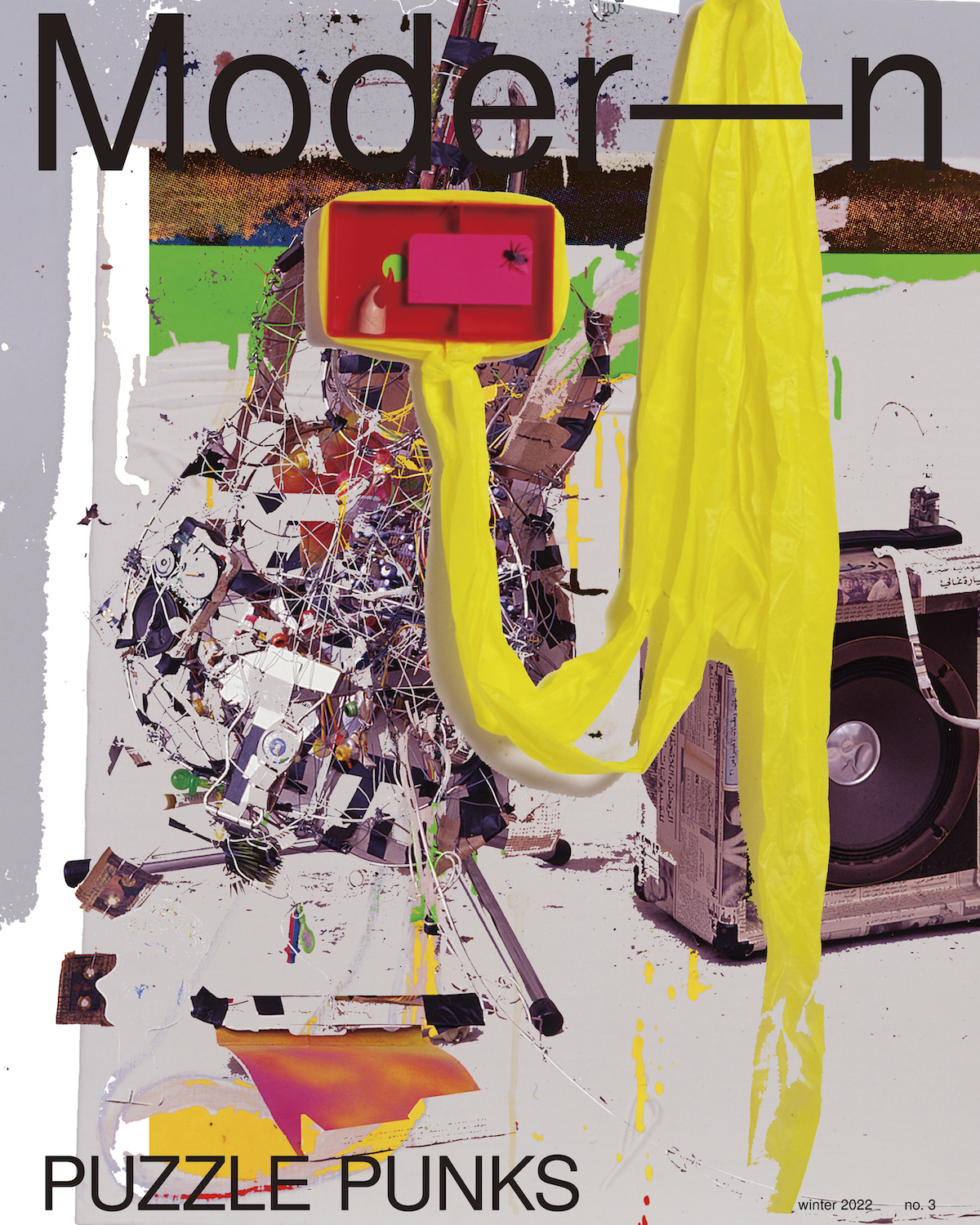 moder__n no.3 Puzzle Punks ソノシート レコード - メルカリ
