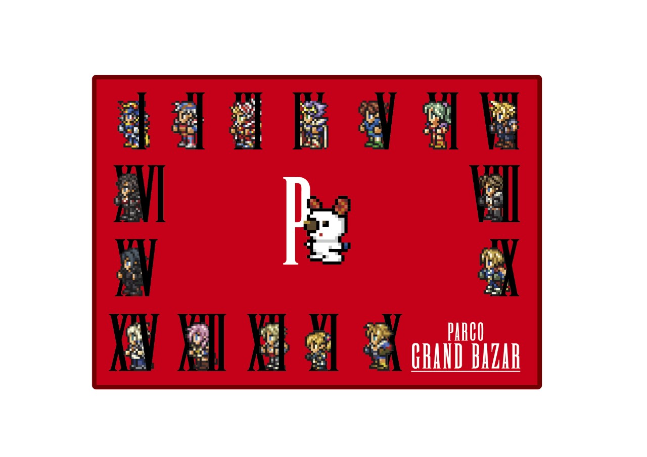 PARCO GRAND BAZAR グランバザール Tシャツ - トップス