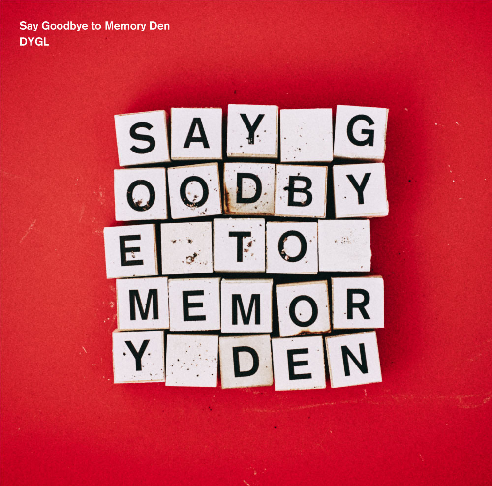 Yosuke Tsuchidaが手掛けた1stアルバム『Say Goodbye to Memory Den』のジャケット