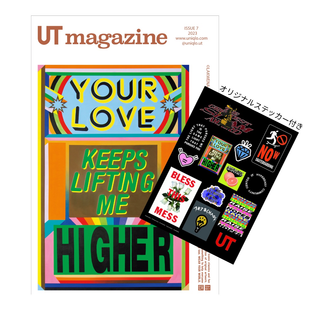 河村康輔による「UT」の新コレクションが登場 - TOKION