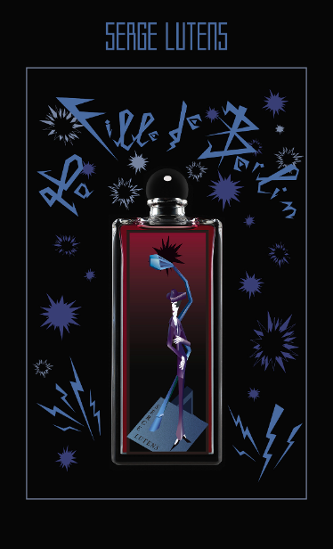 お得高評価 SERGE LUTENS（SHISEIDO） 香水 セルジュ・ルタンス SERGE LUTENS ラフィーユドゥベルランの通販 by  こはく｜セルジュルタンスならラクマ