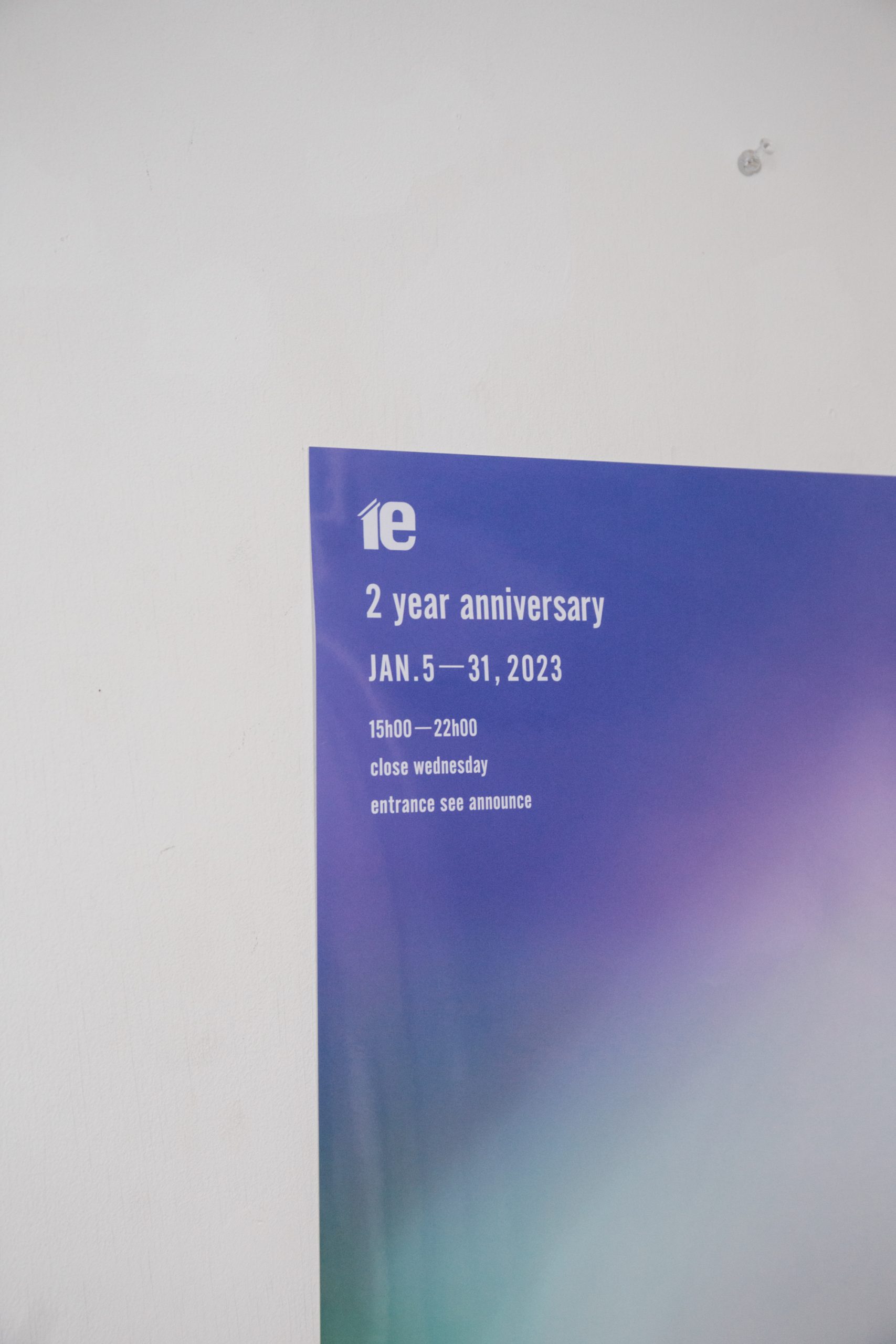 「ie」2周年を記念して行われたイベントのポスター。関わりの深い作家陣が1カ月の間で入れ替わり立ち替わり在廊した
