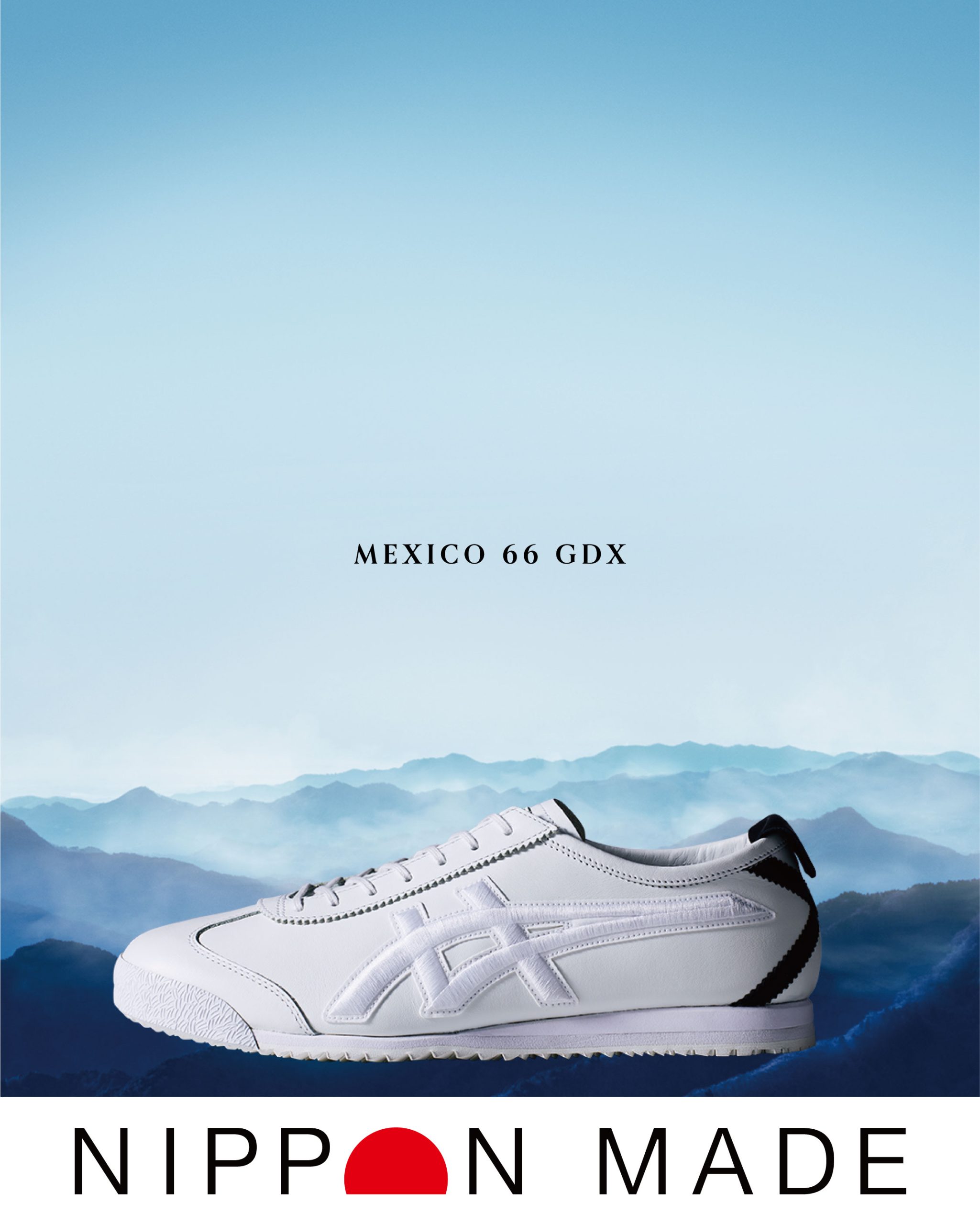 オニツカタイガー Onitsuka Tiger MEXICO 66 - スニーカー