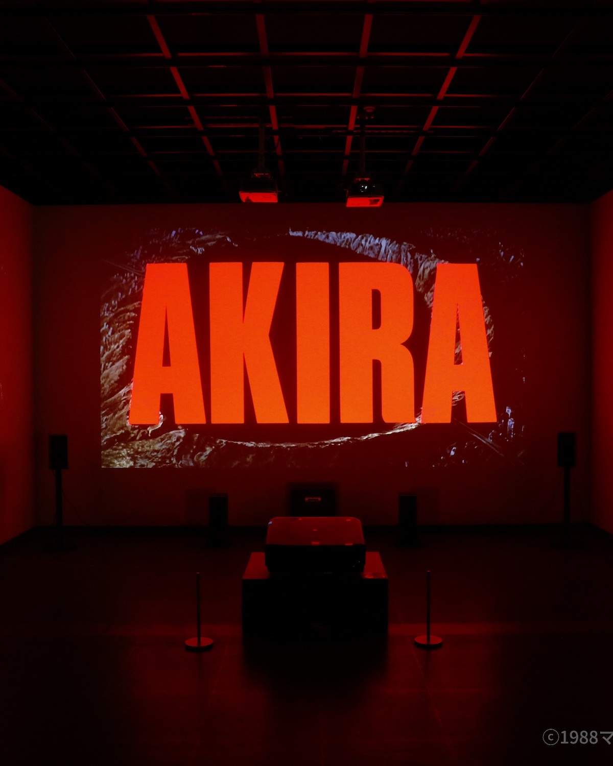 アキラ　AKIRA　芸能山城組アキラ音楽映画　大友克洋　昭和レトロ　コレクション Geino Yamashirogumi - Akira Remix - Amazon.com Music