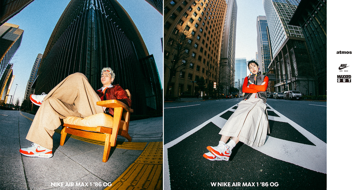 special one　マックスフィクサー　23エアリティ Amazon | [ナイキ] エア マックス ニュアクシス W AIR MAX