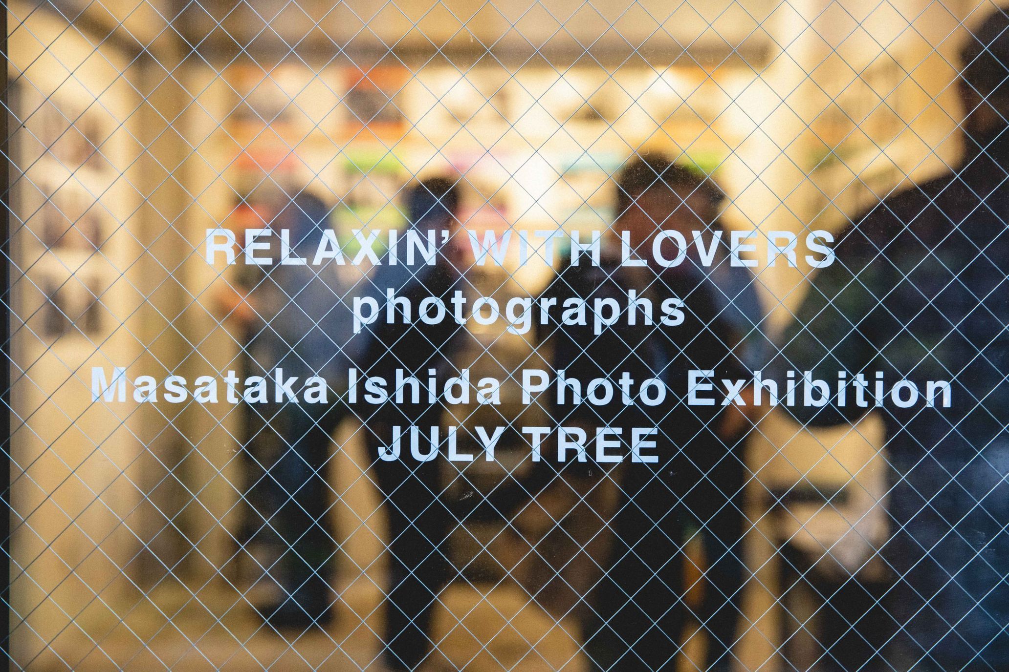 The exhibition venue, "JULY TREE" in Shinsen, is a multipurpose space newly opened in March. In addition to exhibiting art pieces and photographs, it is also intended for various other uses, such as a pop-up store, fashion exhibition, and record store. The logo is designed by Shintaro Sakamoto, and its name is derived from a song by Nina Simone.