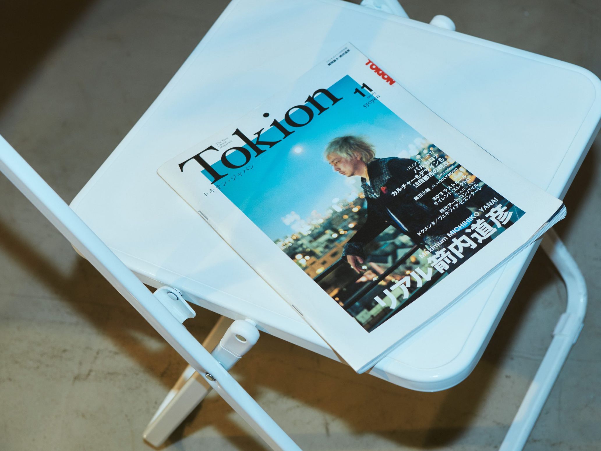 雑誌「TOKION」では2007年11月号で箭内道彦を特集