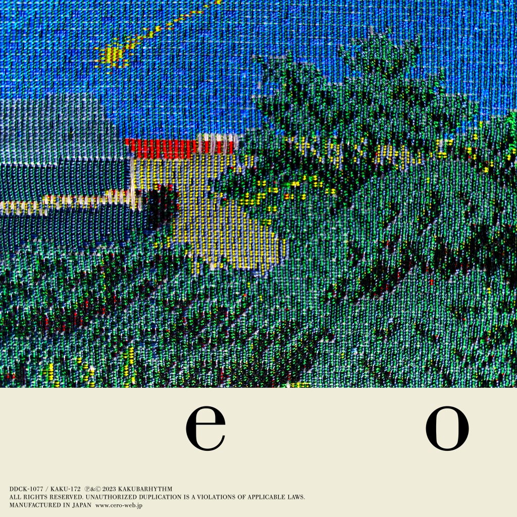 ceroがアルバム『e o』について語る - TOKION