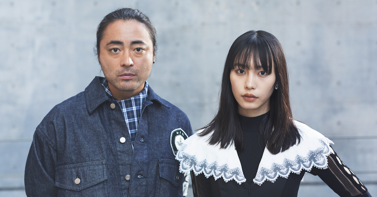 山田孝之 切り抜き act. プラスアクト 【山田孝之】切り抜き - メルカリ