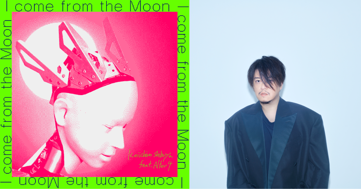 音楽家・渋谷慶一郎が書き下ろした、ショートフィルム「Kaguya