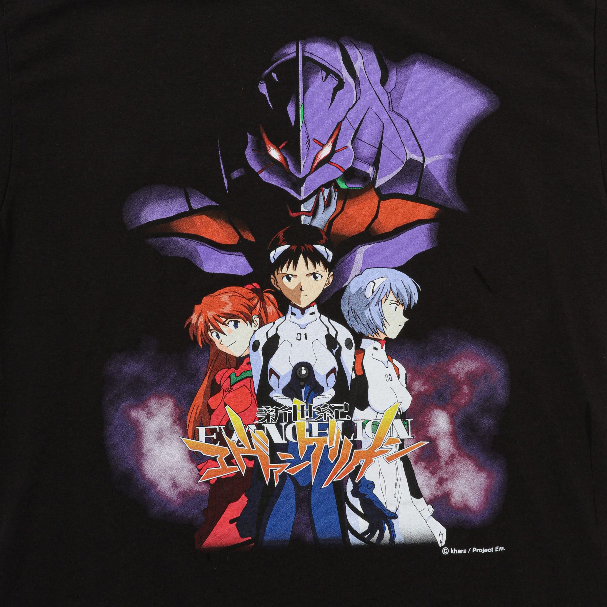 GEEKS RULEエヴァンゲリオン Tシャツ M | www.innoveering.net