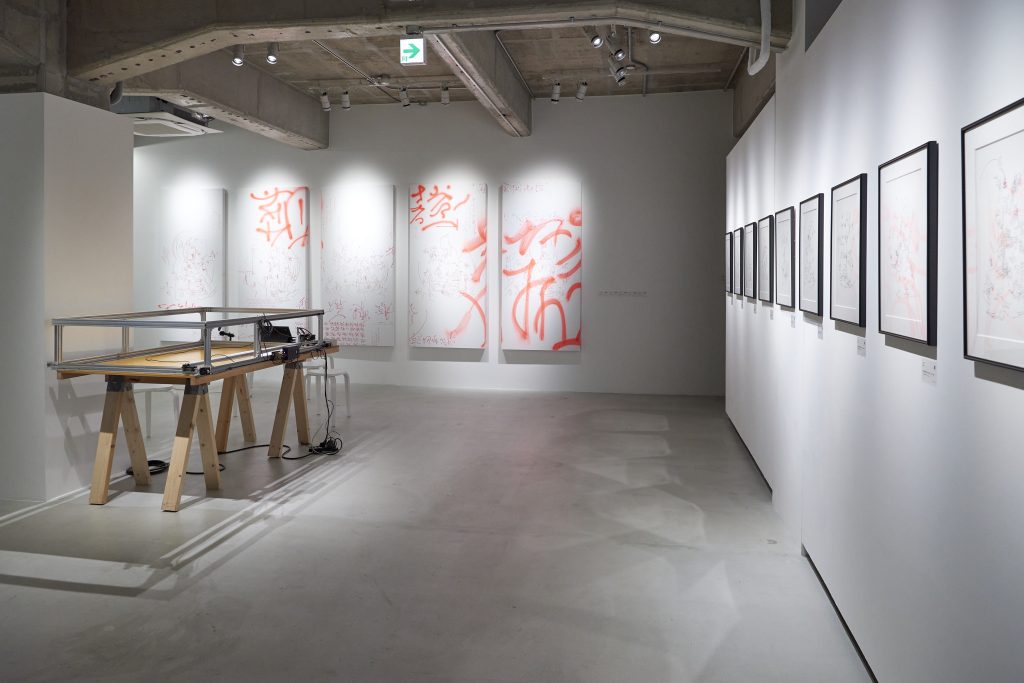 「WATOWA GALLERY / THE BOX TOKYO」で企画展「Artificial Realityー嘘をつくホンモノ」を開催　人間の多様な存在のあり方をアートにより可視化する