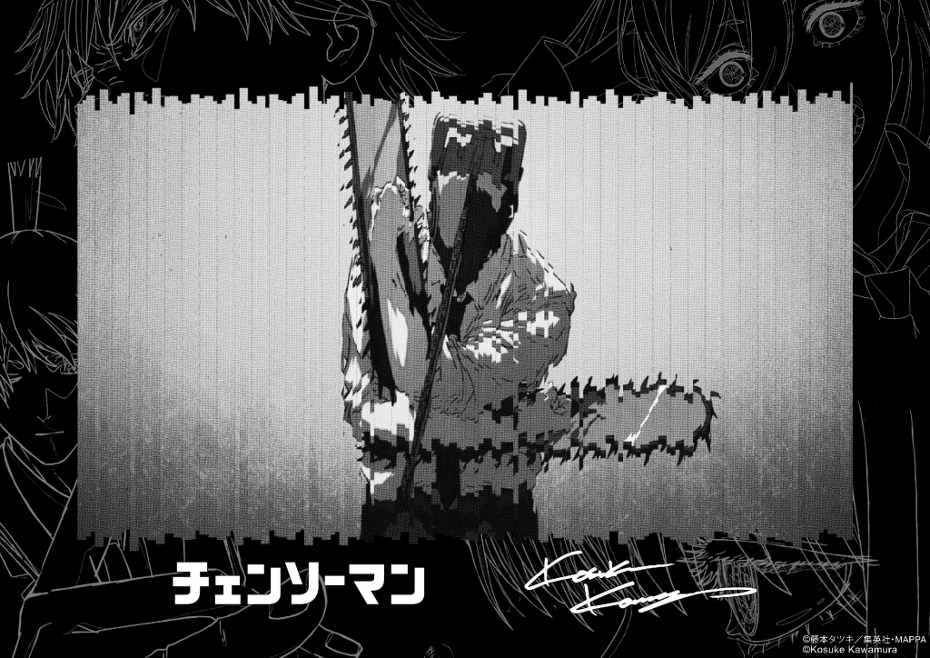 ユニクロ「UT」から『チェンソーマン』と河村康輔によるコラボ