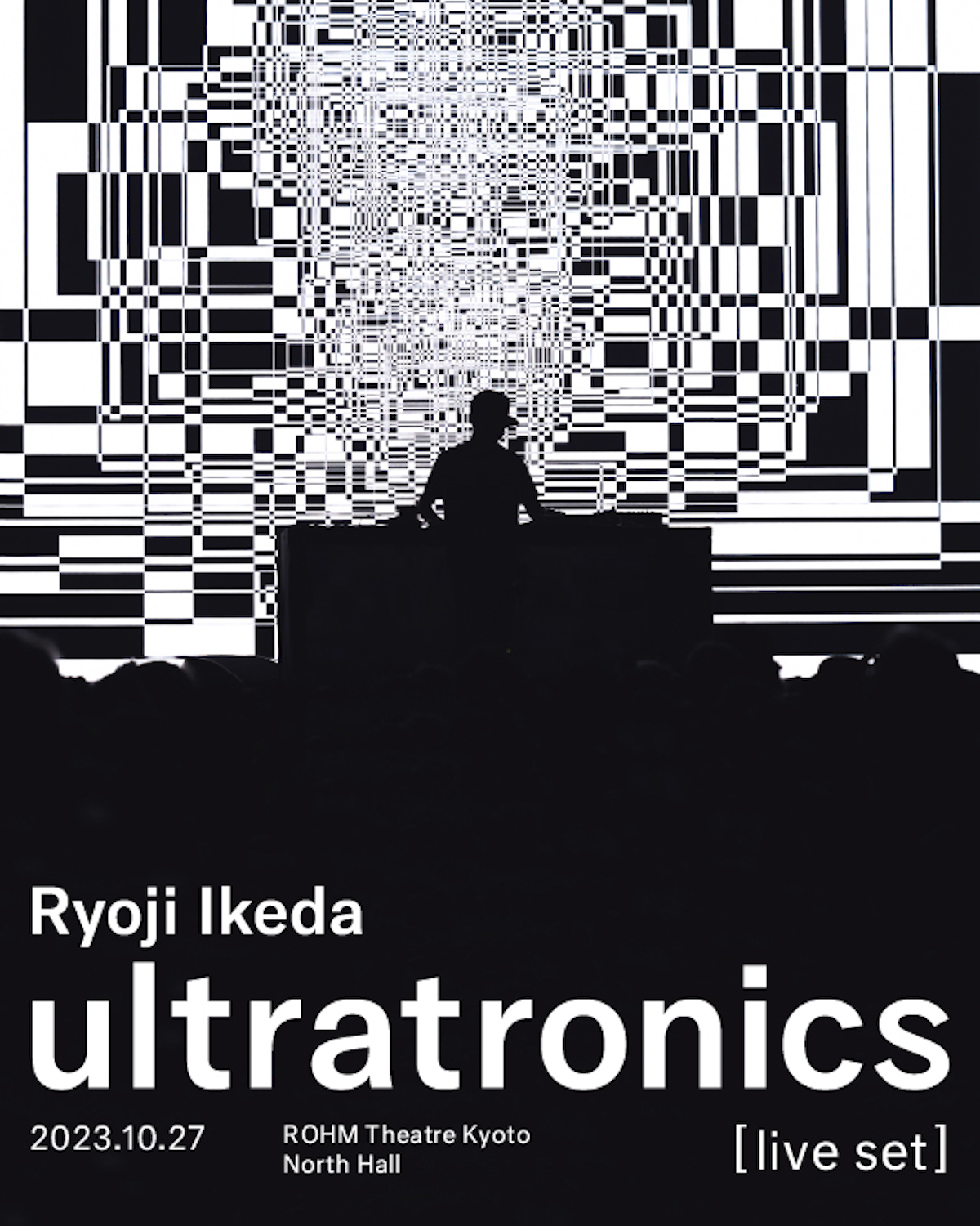 アーティスト / 作曲家の池田亮司が最新ライブセットを10月27日に 