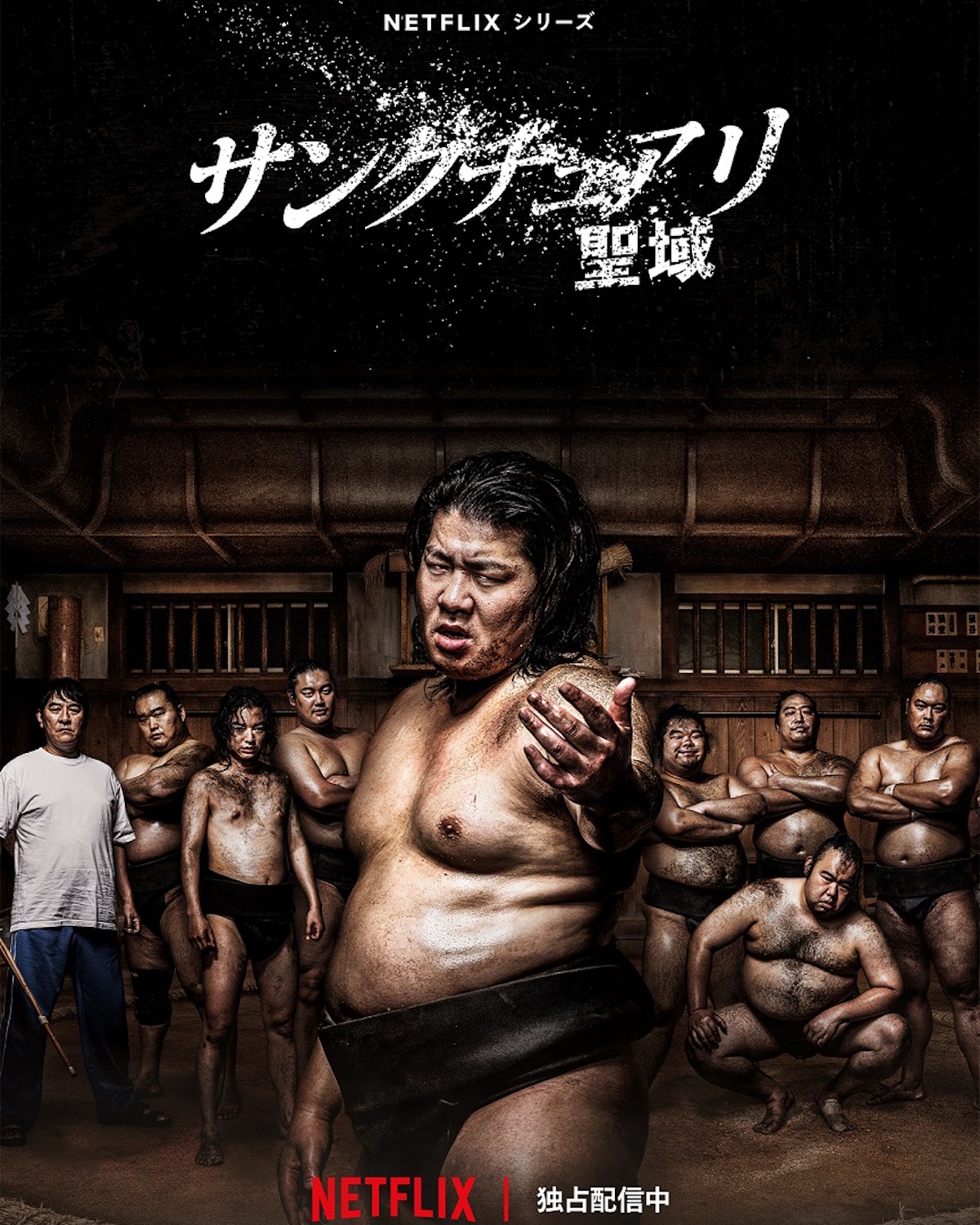 当時のメディア報道・掲載写真