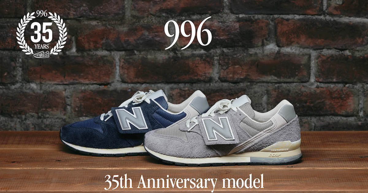 NEE まとめ売り og-38.jpg