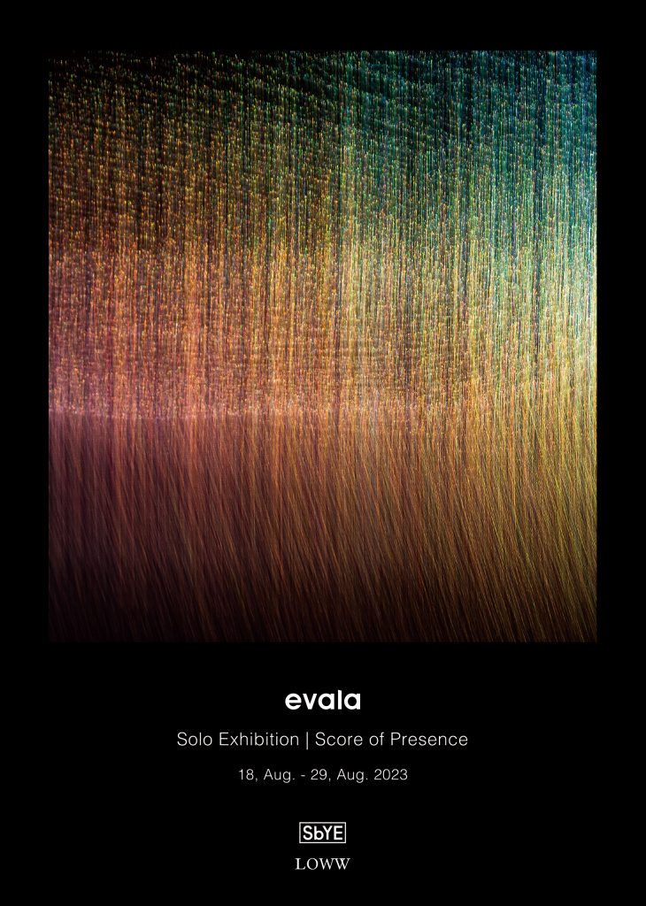 Flyer_evala_LOWW-730x1024.jpg
