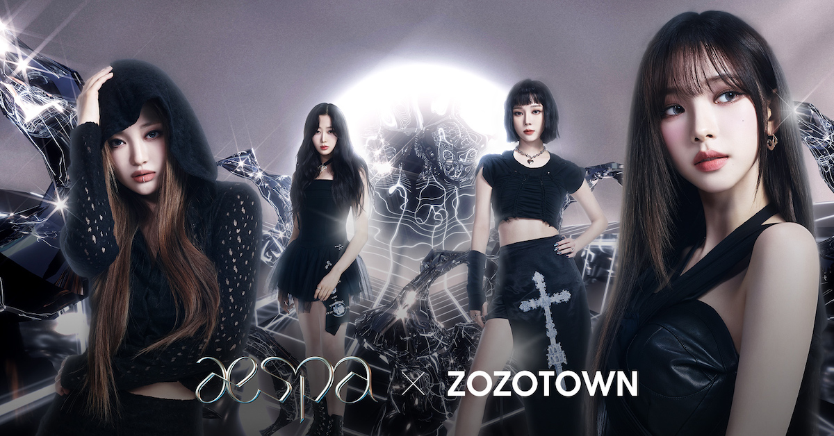 ガールズグループaespaと「ZOZOTOWN」のコラボアイテムが発売 