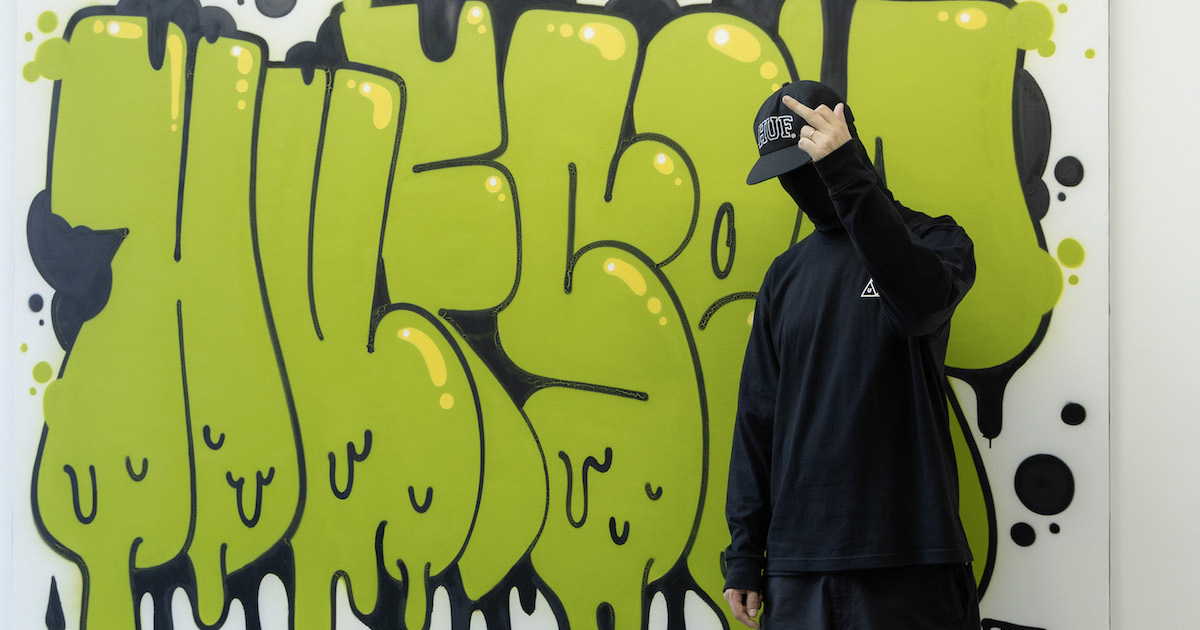 REMIO グラフィティー graffiti グラフィティ原画 REMIO グラフィティー graffiti グラフィティ原画 - メルカリ
