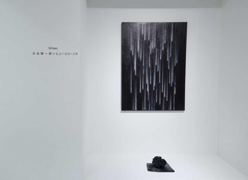 Miaki Galleryで開催中の二人展「Echoes」