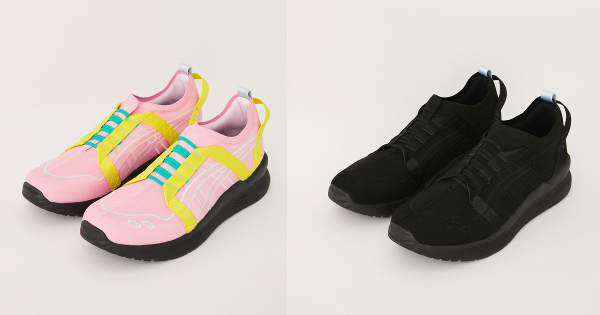 CFCL」と「アシックス」が温暖化ガス排出量最小のコラボスニーカー発売 開発のきっかけは環境省との会話 - TOKION