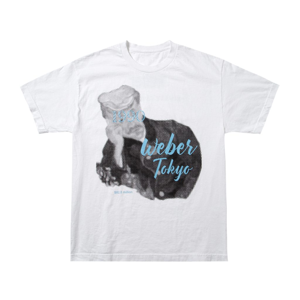 スペシャル 80s 90s insane ツイストベアー Tシャツ 藤原ヒロシ 藤原ヒロシやスケートシングなどが所有するレアな90年代ヴィンテージT