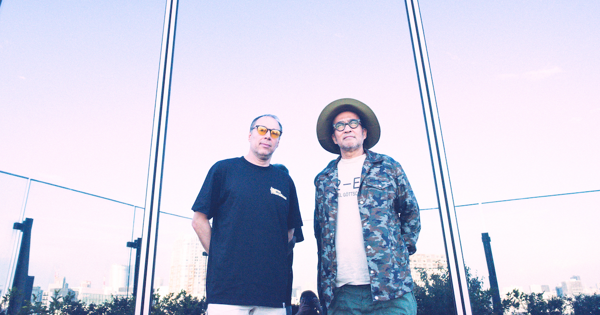 洋楽 Alex From Tokyo presents JapanVibrations Alex From Tokyo Presents Japan Vibrations Vol. 1 / World