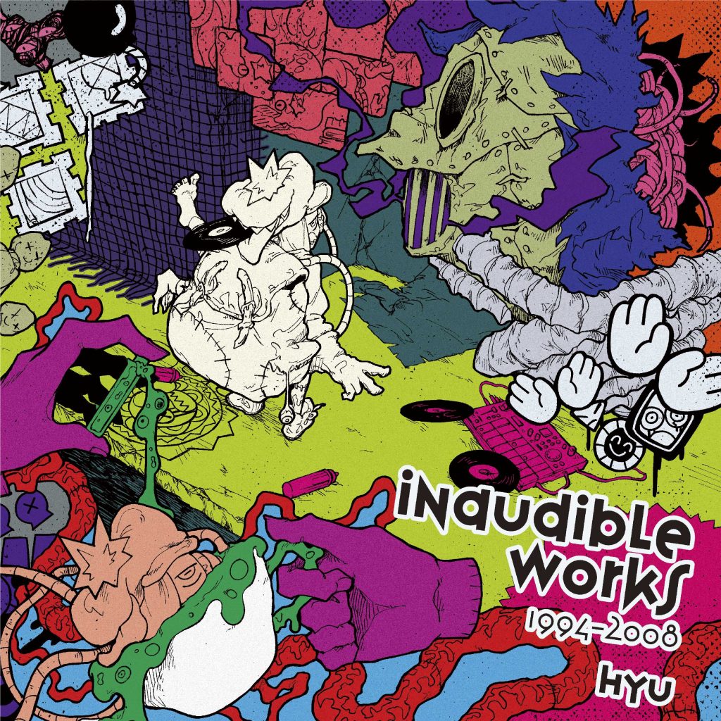 Hyu『Inaudible Works 1994-2008』